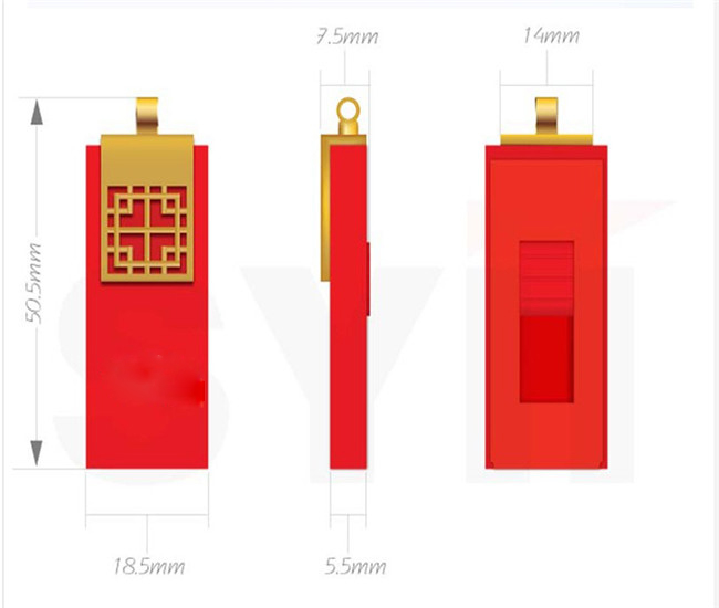 中國(guó)結(jié)U盤(pán),福字U盤(pán)