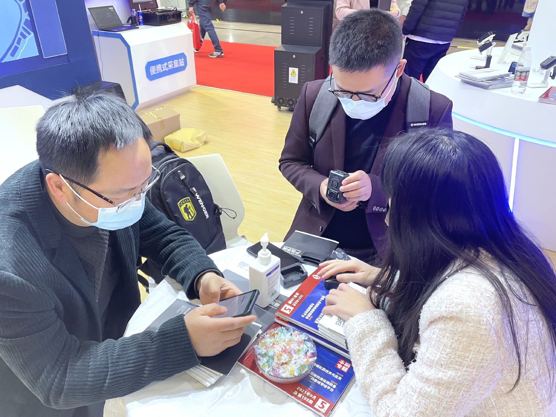 1640848027160530.jpg 1640848027160530.jpg