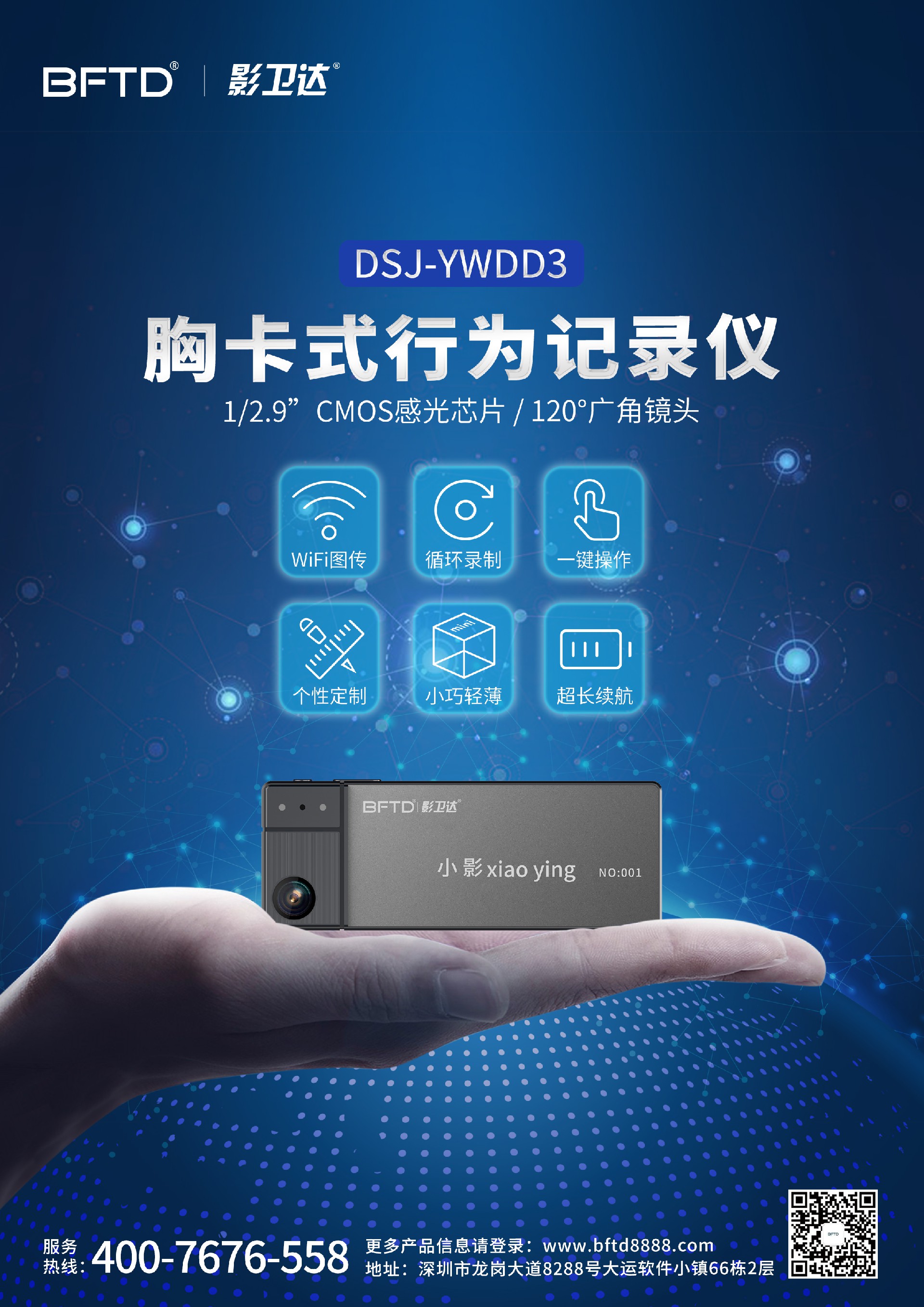 1640848791621961.jpg 1640848791621961.jpg