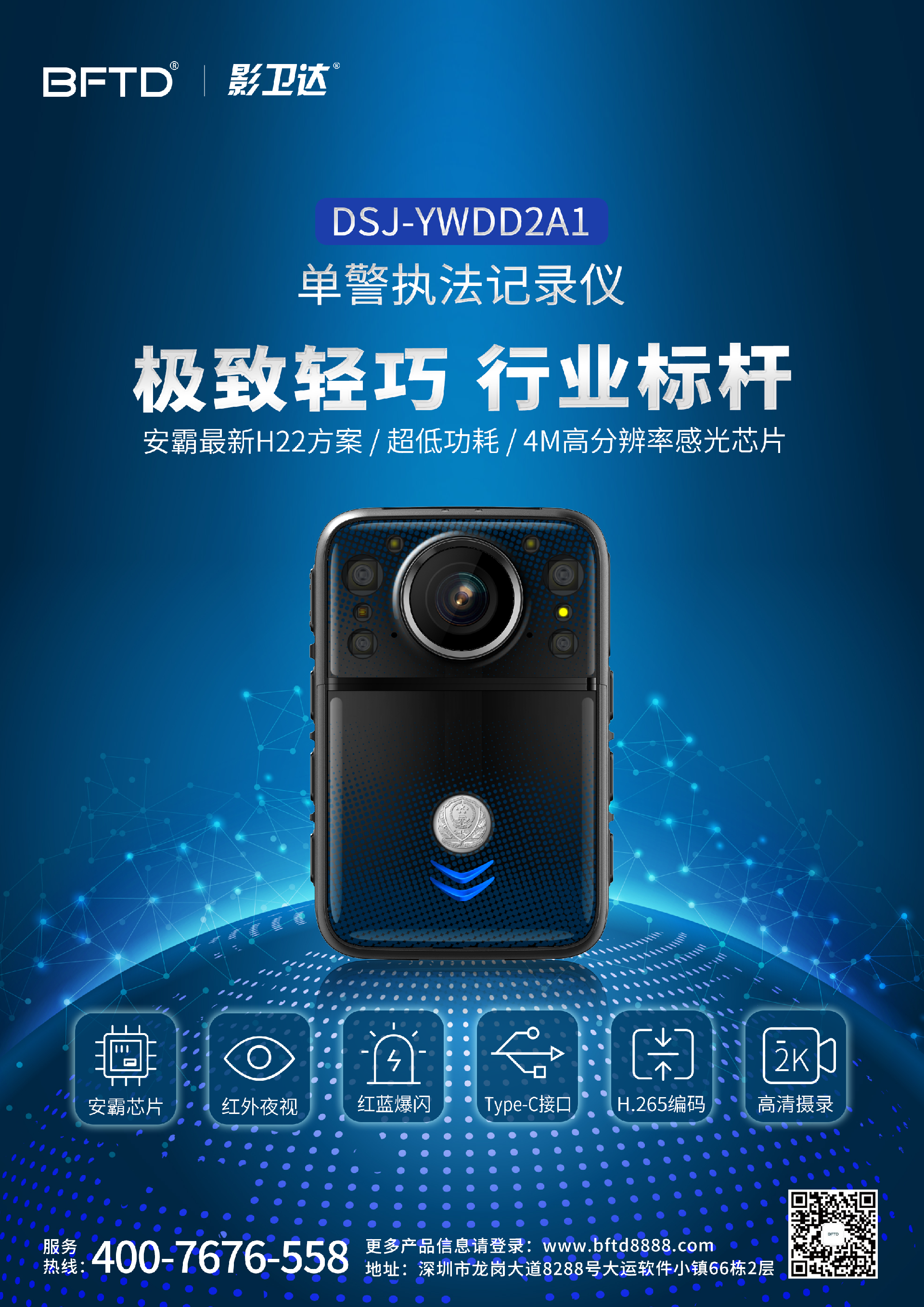 1640848828126846.jpg 1640848828126846.jpg