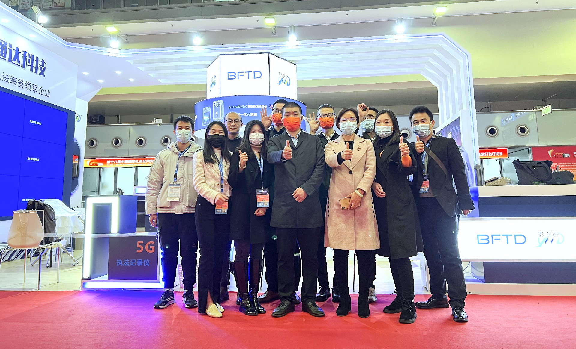 1640849067168377.jpg 1640849067168377.jpg